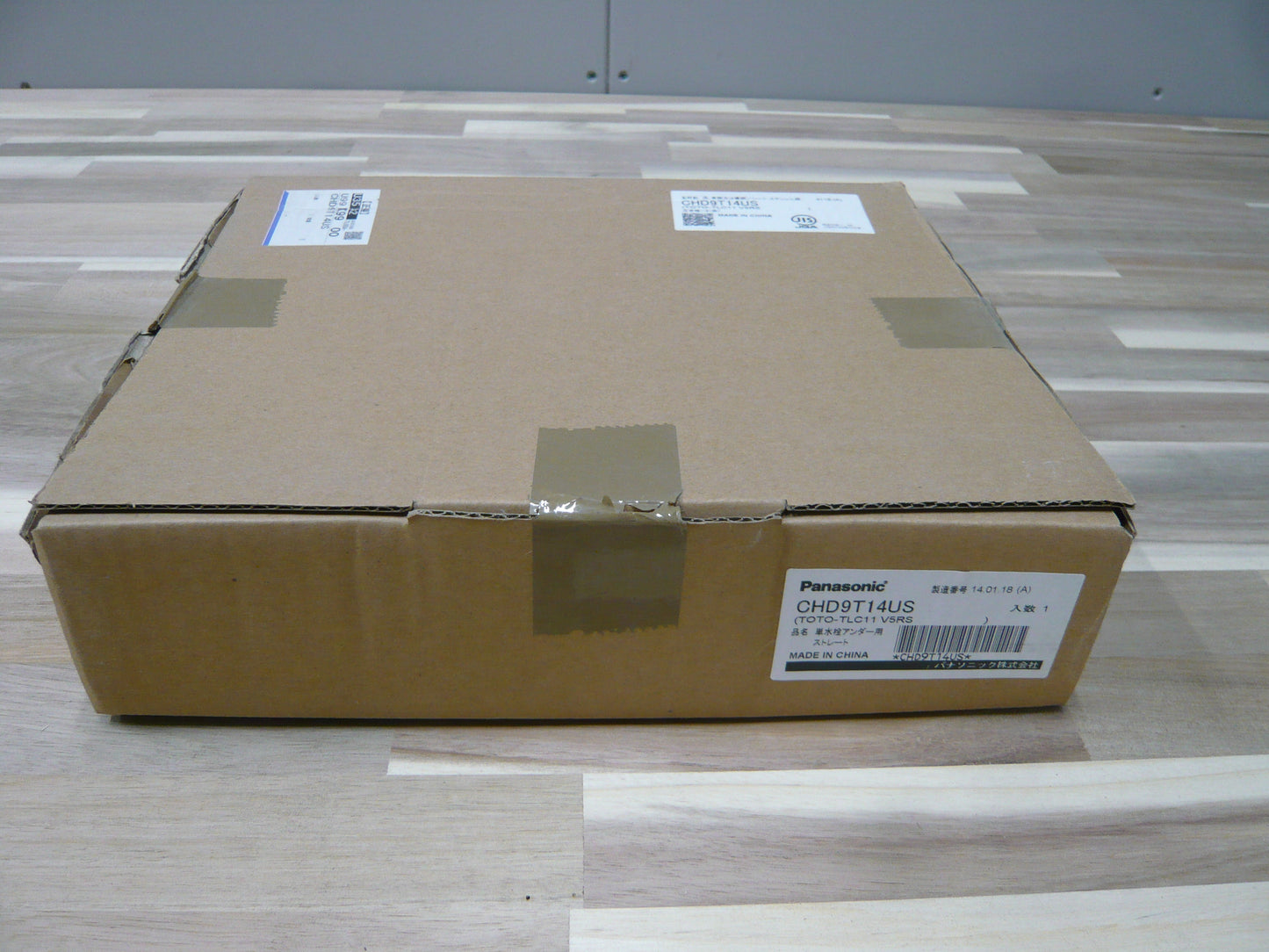 TOTOセレスタイル手動単水栓(ボール一体型タイプ・床給水)