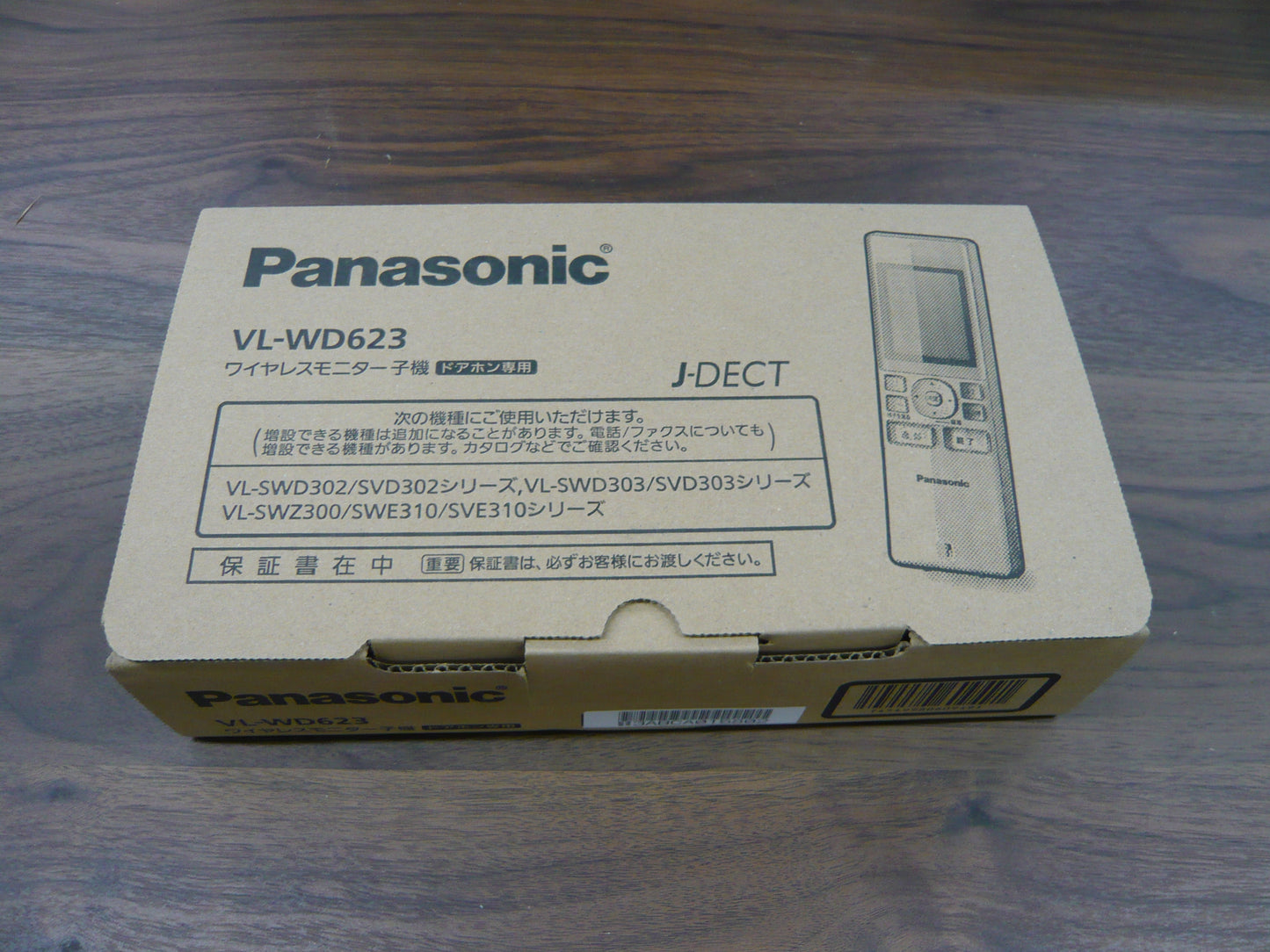 パナソニック VL-WD623 子機のみ ワイヤレスモニター子機 panasonic 親機無し