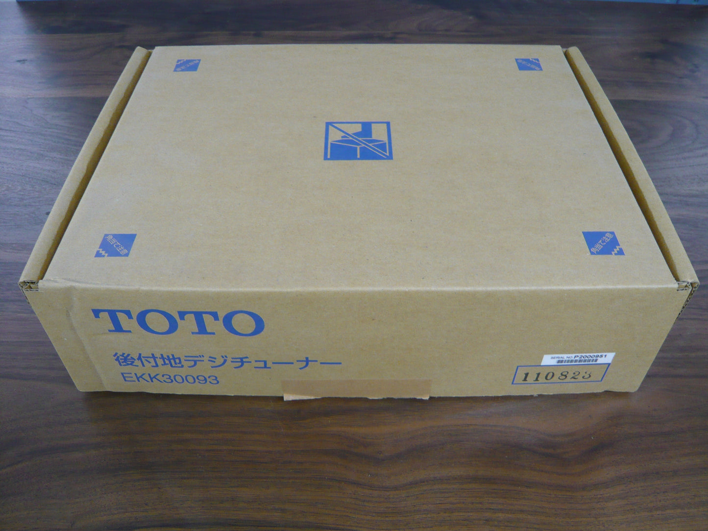 後付地デジチューナー 浴室テレビ用