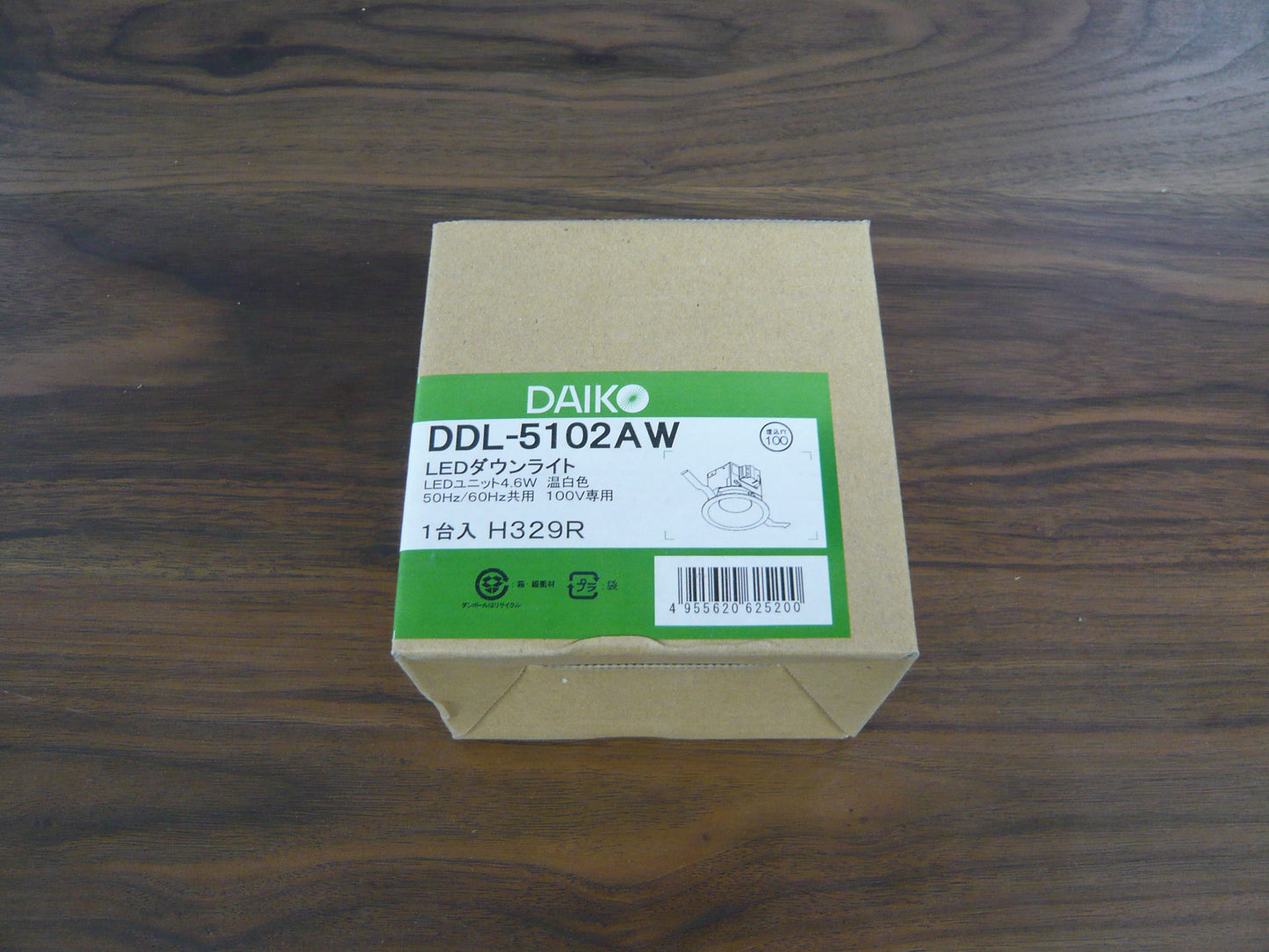 ダウンライト/非調光丸タイプSB形/白熱灯60W相当/φ100温白色/がんばる価格