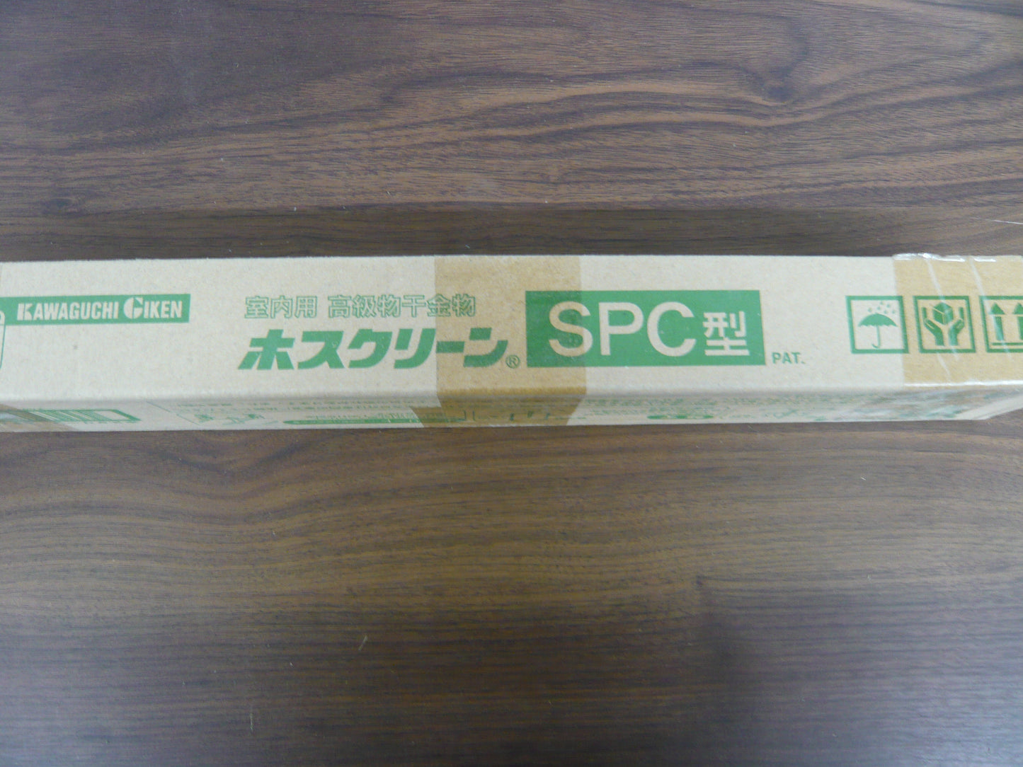 ホスクリーン SPC型