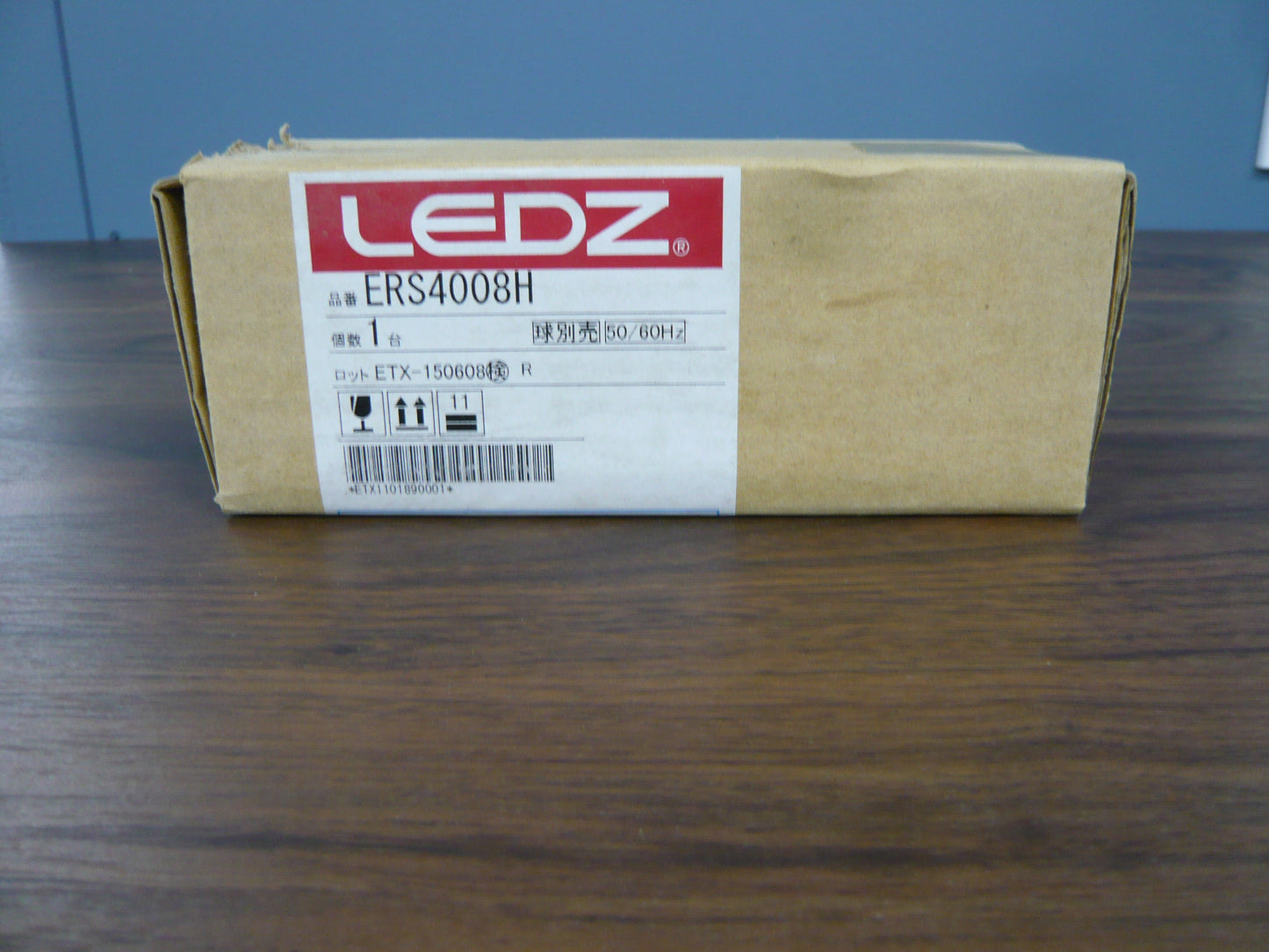 遠藤照明 LEDスポットライト フレンジタイプ