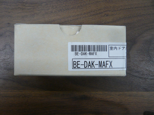 室内ドア用・丸型シリンダー錠・アイアンブラック