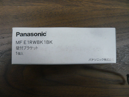 連続手すり900mmピッチタイプ 壁付け用ブラケット