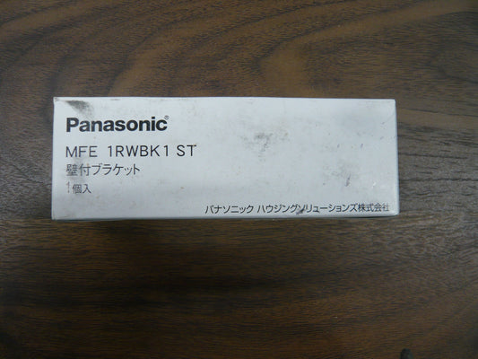 連続手すり900mmピッチタイプ 壁付け用ブラケット　サテンシルバー