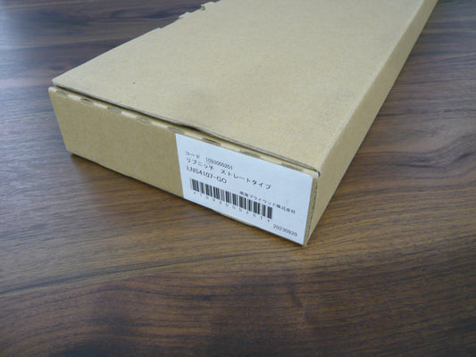 リブニッチ　ストレートタイプ　ベージュオーク