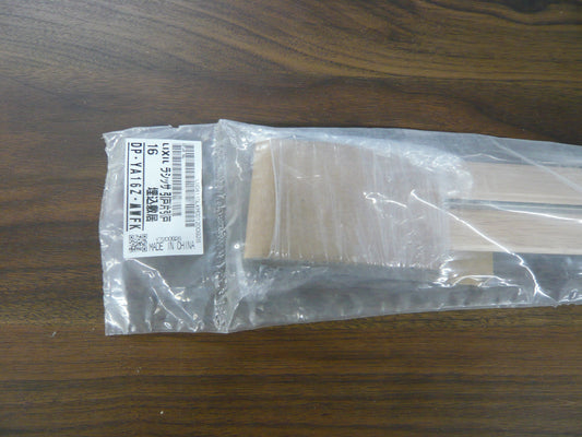 ラシッサ引戸片引戸・埋込敷居