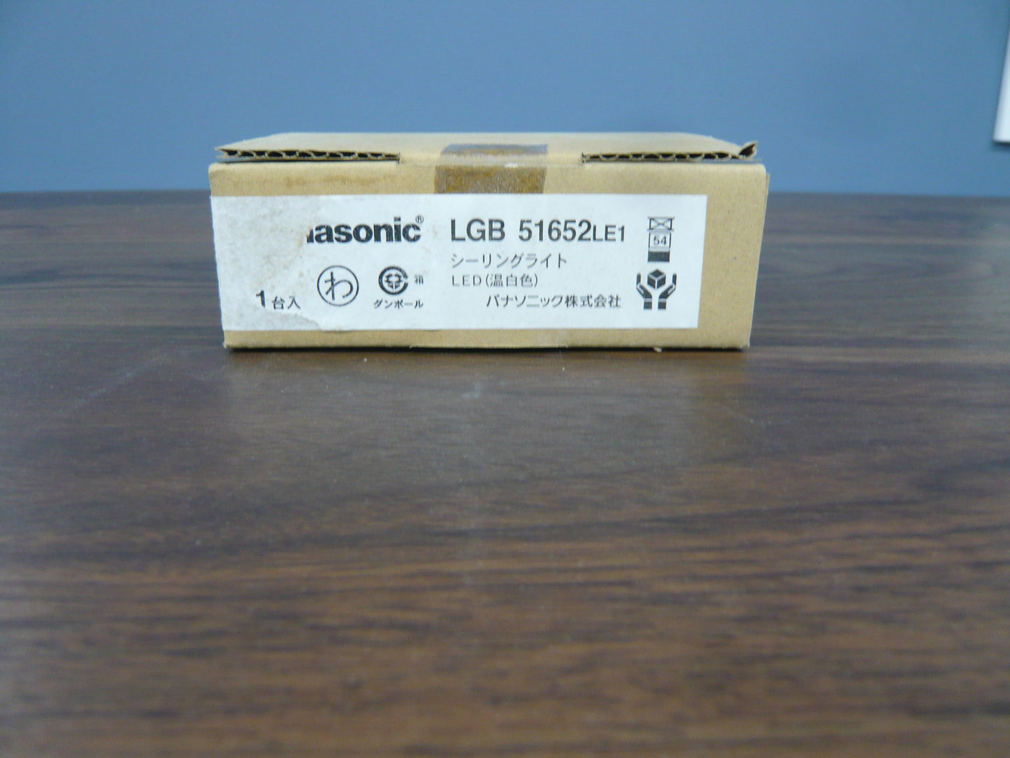 天井直付型　LED（温白色）　ダウンシーリング　拡散タイプ　白熱電球60形1灯器具相当