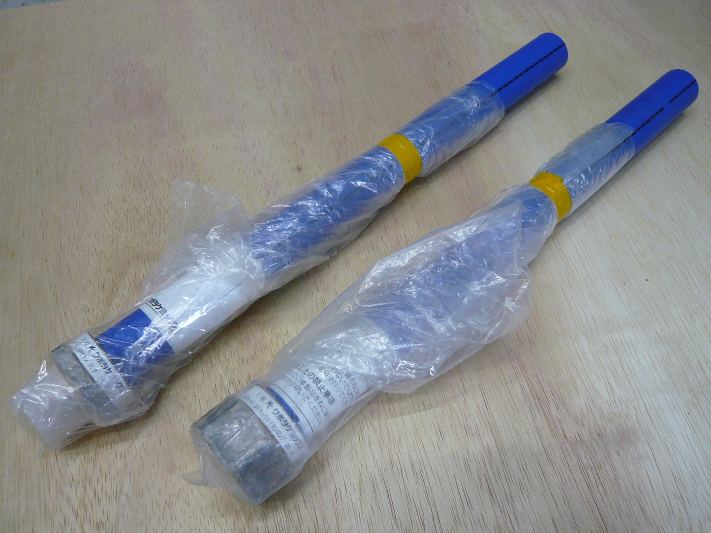 水道給水用高密度ポリエチレン管　クボタケミックス