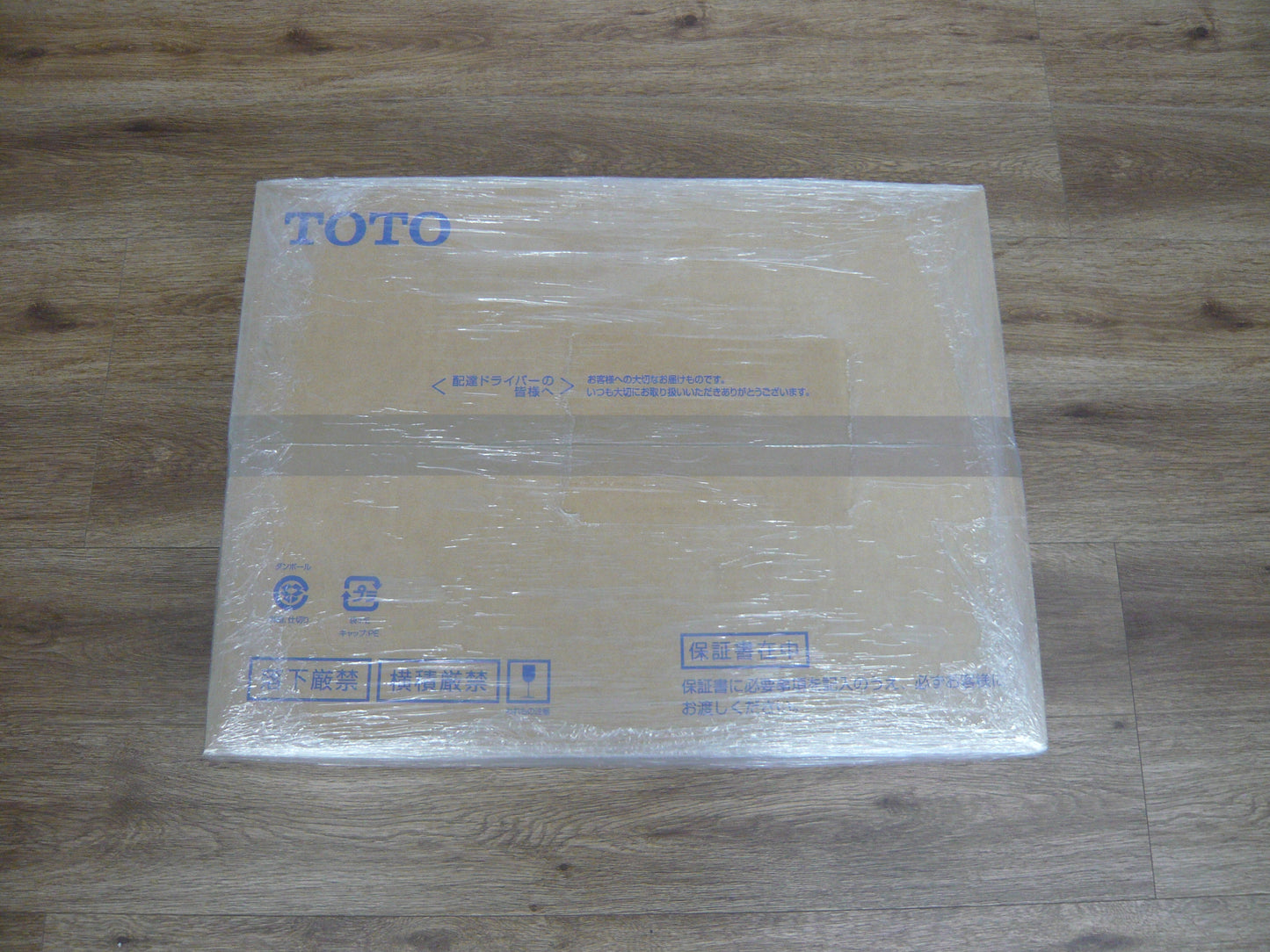TOTOウォシュレット　アプリコット TCF4714 #NW1
