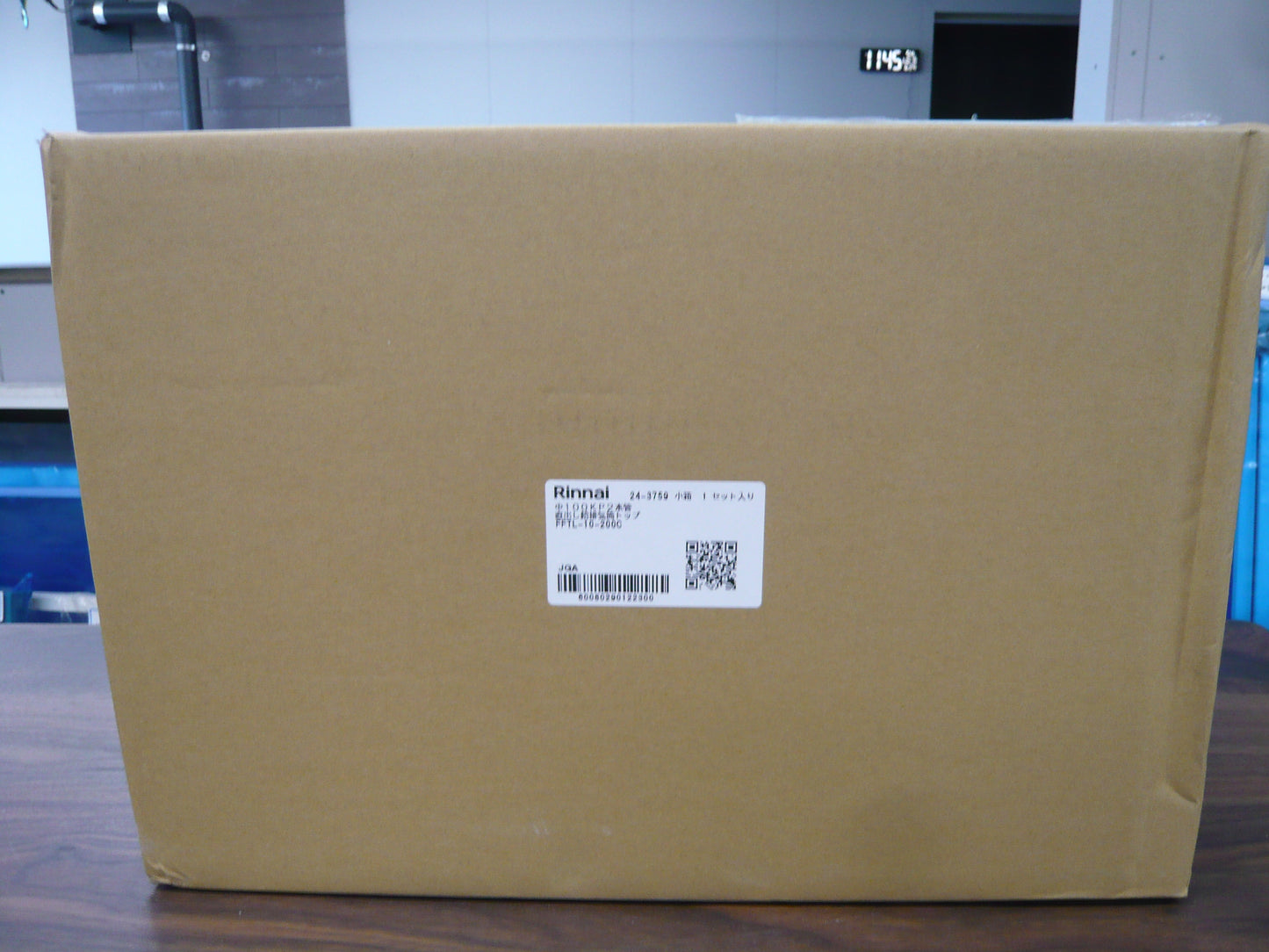 直出し給排気管トップ　FFTL-10-200C