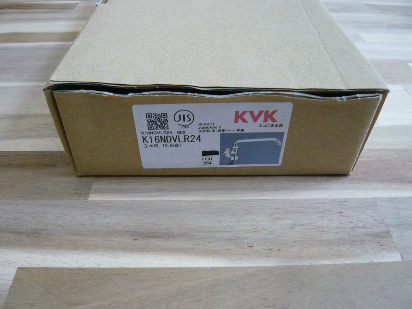 ＫＶＫ　エコこま水栓　Ｋ１６ＮＤＶＬＲ24　立水栓13（自在）1個