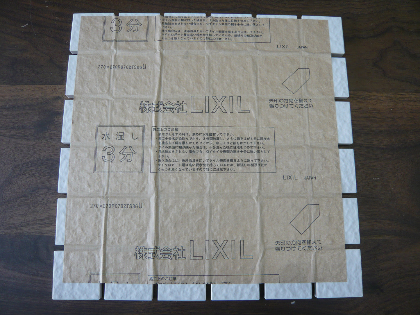 アコルディG　ADG-155M　２００番