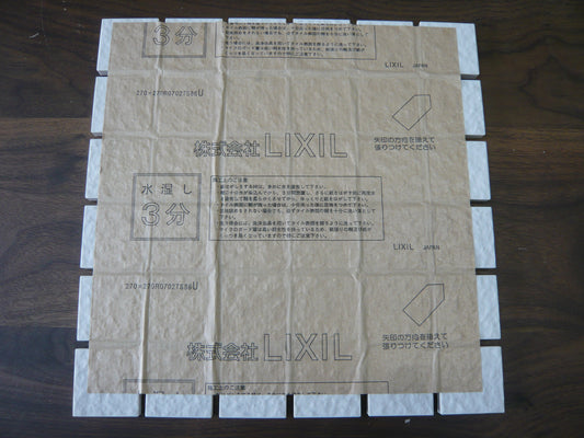 アコルディG　ADG-155M　２００番